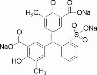 藍(lán)光酸性鉻花青