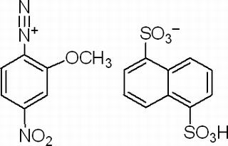 標(biāo)準(zhǔn)重氮色鹽玫瑰紅