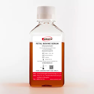 優(yōu)級胎牛血清