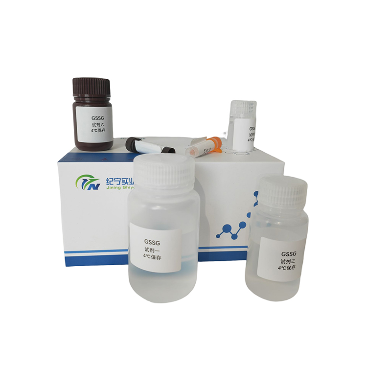 蛋白質(zhì)總巰基含量檢測(cè)試劑盒/50T