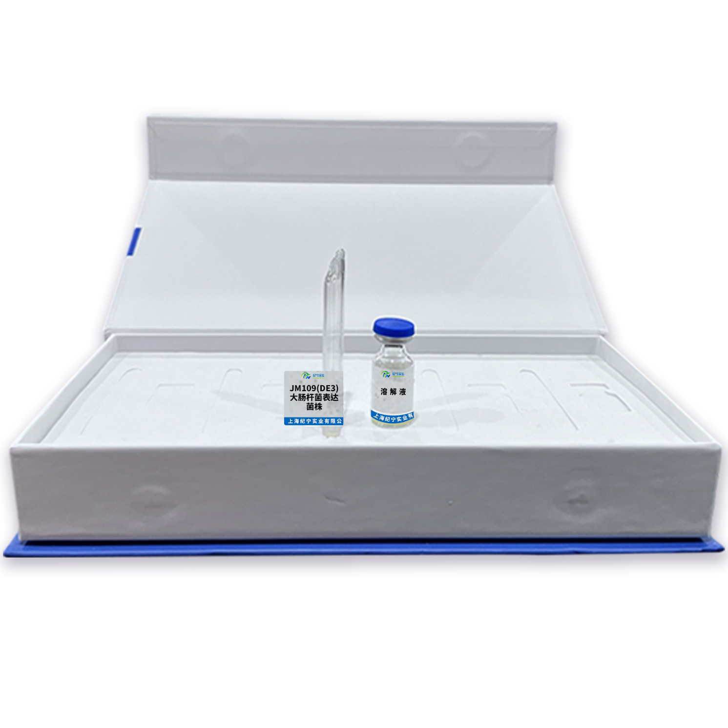 JM109(DE3)大腸桿菌表達菌株