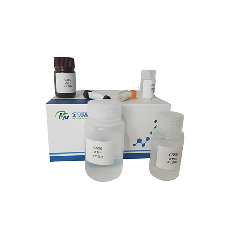 土壤幾丁質(zhì)酶測試盒