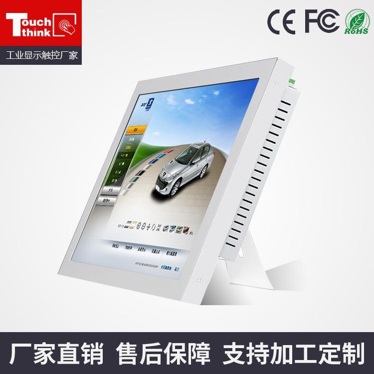 觸想廠家供應(yīng)15寸工業(yè)一體機(jī)/電阻觸摸一體機(jī)/電腦查詢一體機(jī)