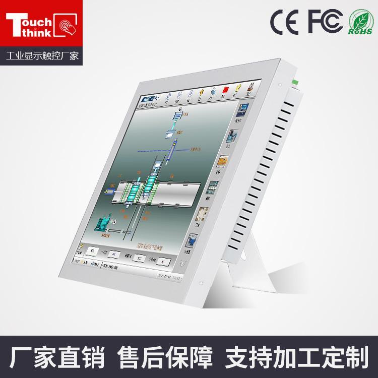 戶外高亮 17寸電容觸摸工業(yè)一體機(jī) 支持定制 質(zhì)保三年